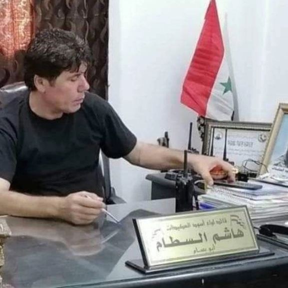 Syrian security commander Hashem Al-Sattam (undated)