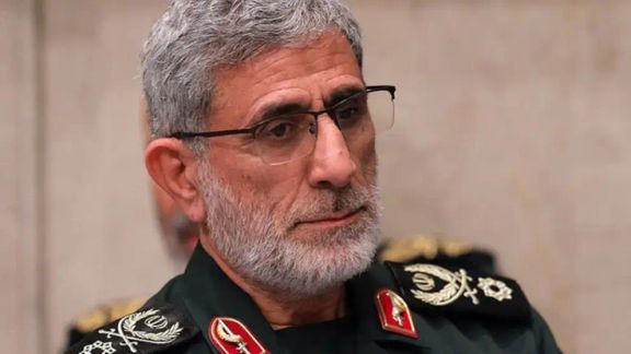 Commander of the Islamic Revolutionary Guard Corps' Quds Force Esmail Qaani