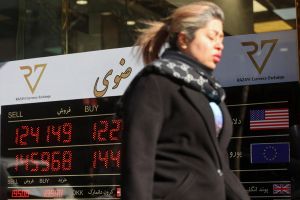 Iran president says government will stop subsidized dollar handouts