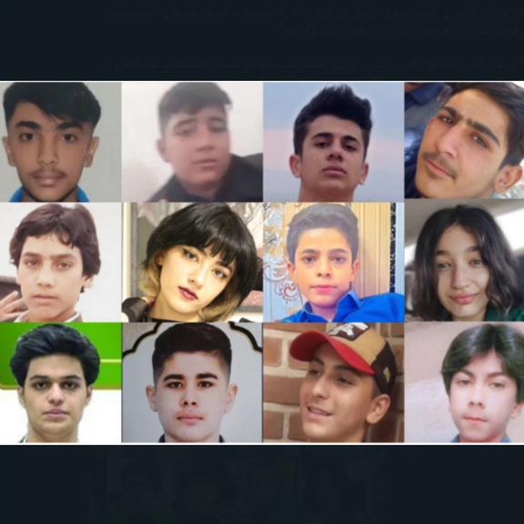 حقوقيون: عدد قتلى الاحتجاجات وصل إلى 240 قتيلاً بينهم 32 طفلا