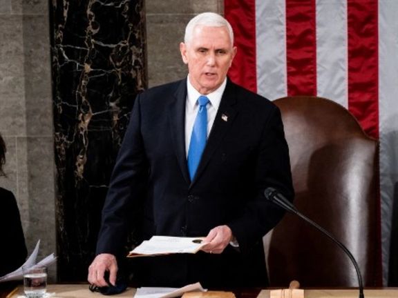 معاون رییسجمهوری پیشین آمریکا: دولت ترامپ ایران را به طور بیسابقهای منزوی کرد