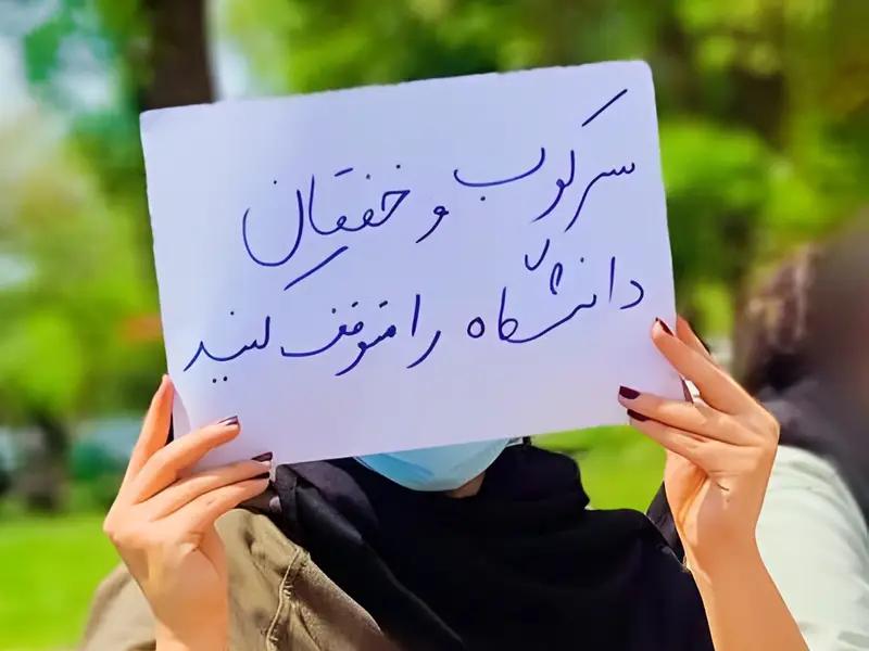 طلاب الجامعات في إيران للنظام: سنتمسك بمواقفنا ولن تحققوا ما تريدون إلا بعد قتلنا