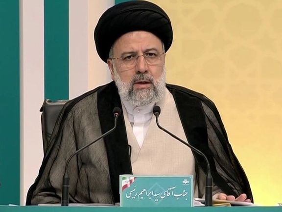 رئیسی گفت مدرکش معادل نیست و یک مدرک حوزوی سطح چهار و یک مدرک دانشگاهی دارد