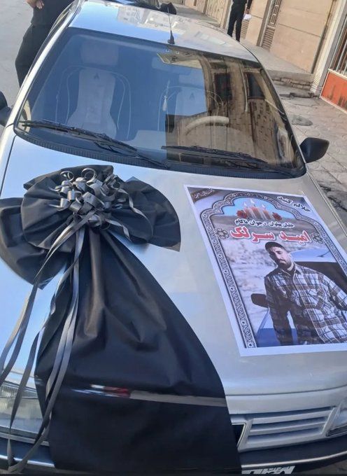 امید سرلک چرا و چگونه کشته شد؟