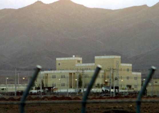 رسانه اسرائیلی از مرگ مشکوک یک کارشناس هسته‌ای دیگر در ایران خبر داد