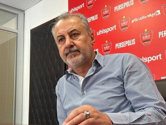 شعار یکدست تماشاگران در آزادی: «درویش حیا کن، پرسپولیس رو رها کن»