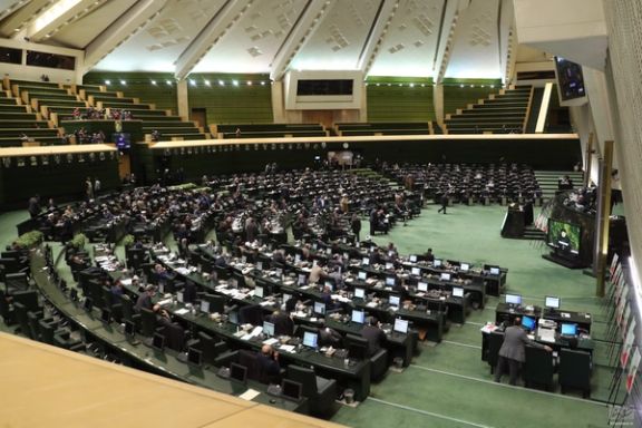 The Islamic Republic’s parliament