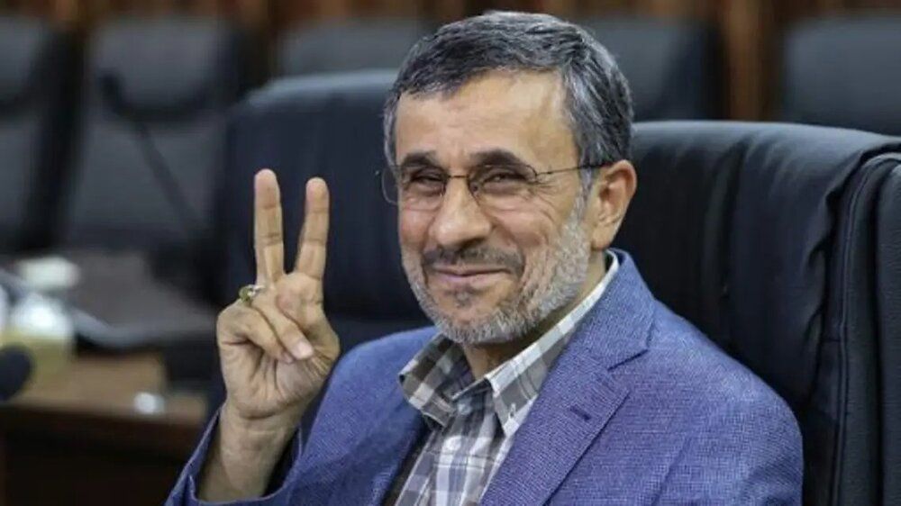 Former President Mahmoud Ahmadinejad (undated)