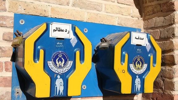 معاون کمیته امداد: در سال جاری ۴۳۴ میلیارد تومان صدقه مردمی جمعآوری کردیم