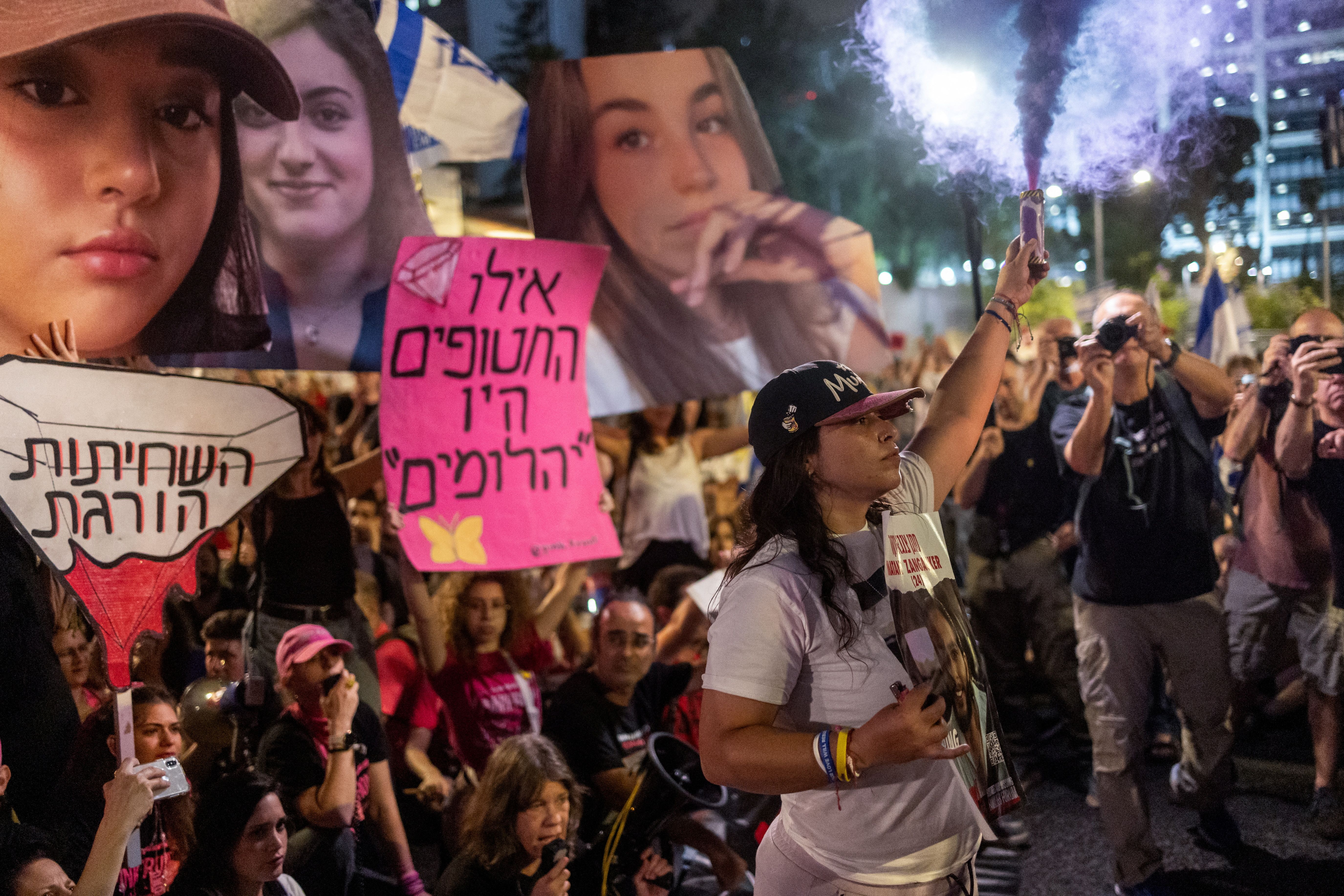 تظاهرات برای آزادی گروگان‌های اسرائیلی در بند حماس، تل‌آویو، پنجم خرداد