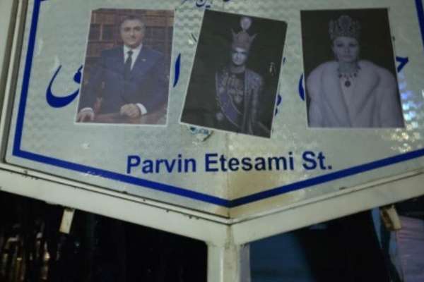 مکالمات بیسیم سرکوبگران اصفهان؛ هراس از فراخوان شاهزاده و دستور شلیک با وینچستر