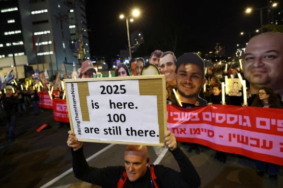 دفتر نتانیاهو: فهرست ۳۴ گروگان، پیشنهاد حماس نیست و از سوی اسرائیل ارائه شده