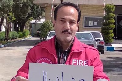 زرتشت احمدی راغب، زندانی سیاسی، در پنجمین روز اعتصاب غذا به سر میبرد