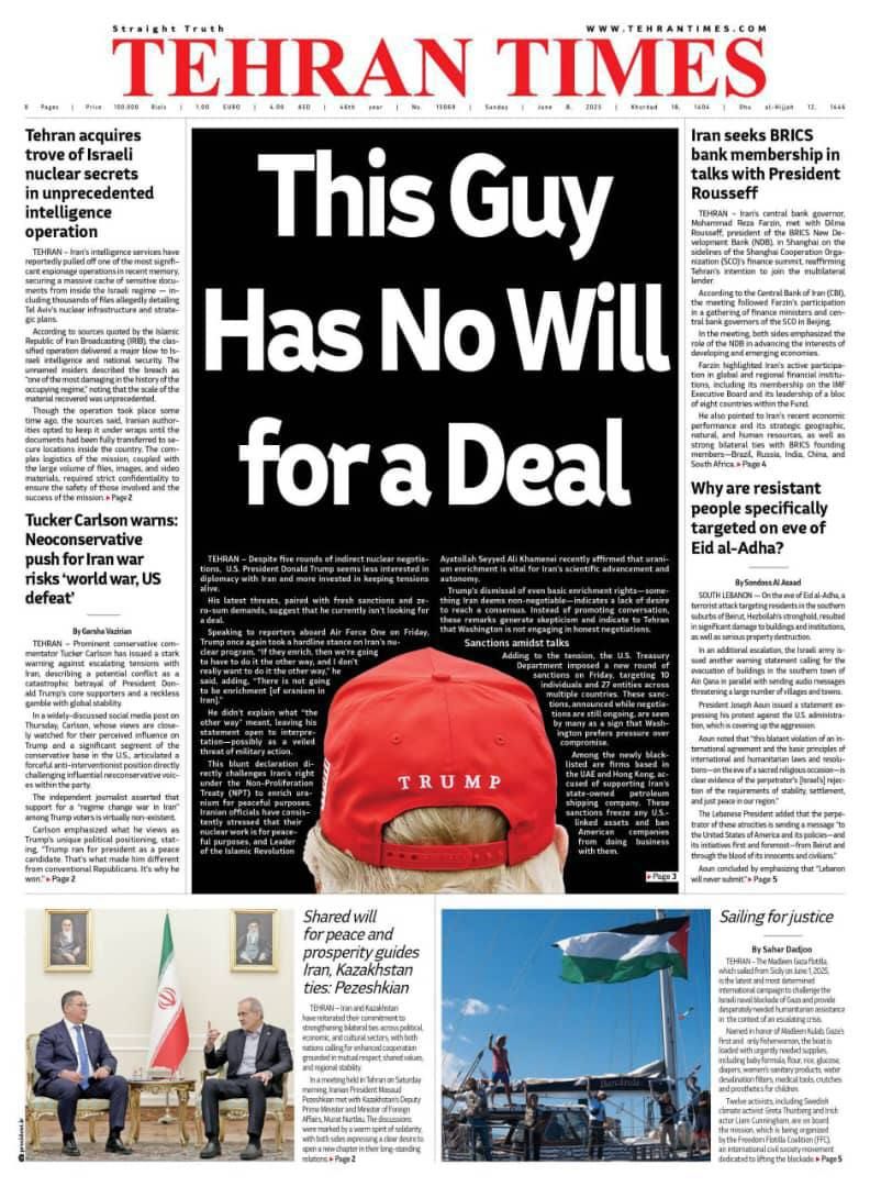 The front page of Tehran Times 
