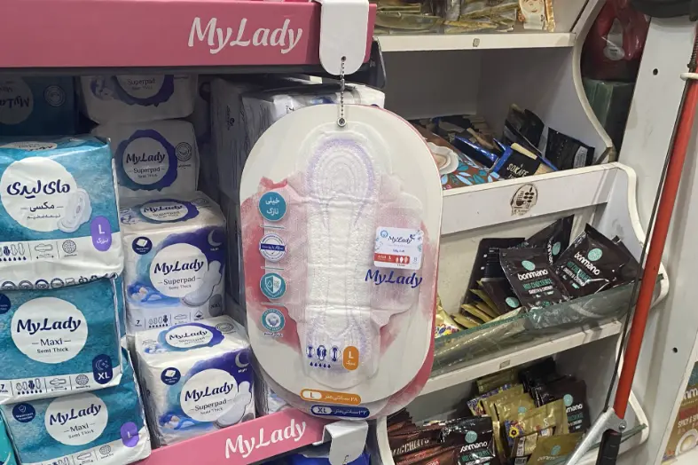 Pads in plain sight: marketing campaign sparks awkward debate in Iran