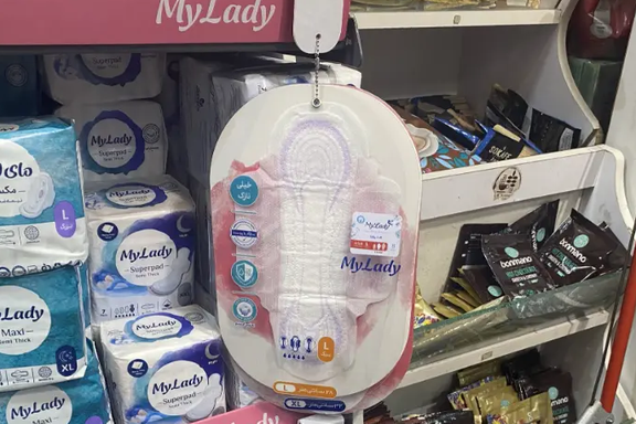 Pads in plain sight: marketing campaign sparks awkward debate in Iran