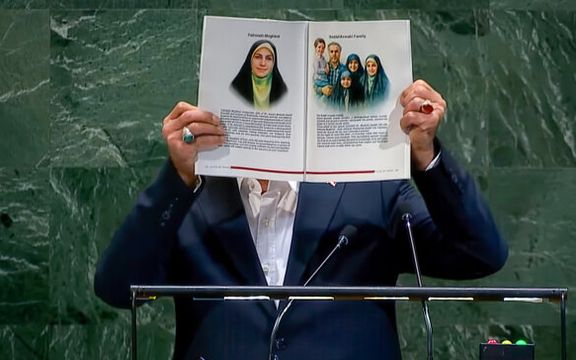 ‘Why bother going?’ Tehran’s moderates knock Pezeshkian's UN trip