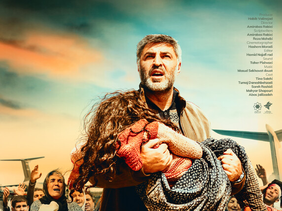 فیلم «احمد» از جشنواره فیلم مسلمانان در کانادا کنار گذاشته شد