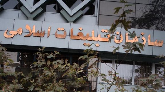 مقام سازمان تبلیغات اسلامی: باید بسیج ۲۰ میلیونی را ۸۰ میلیونی کنیم