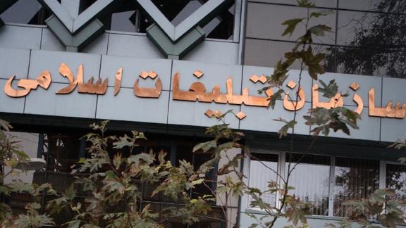 رسانه سازمان تبلیغات اسلامی: انتشار مطلب «نزدیکی نظام به لبه پرتگاه» حمله سایبری بود