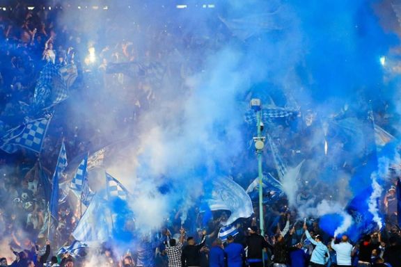 اعلام رسمی در فرابورس؛ وزارت ورزش، مالک تنها ۳,۵ درصد از سهام استقلال