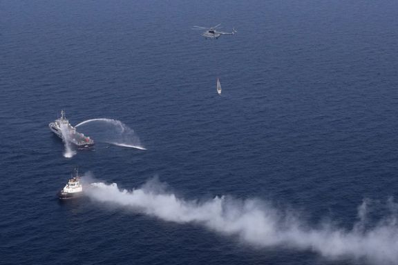 A photo showing Russia, Iran and China naval drills on Friday.