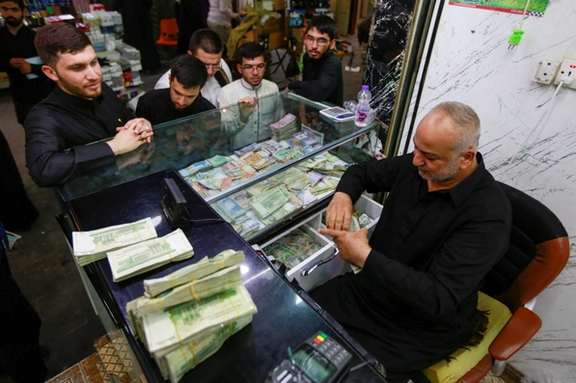 Customers lining up to buy foreign currencies in Iran. Undated