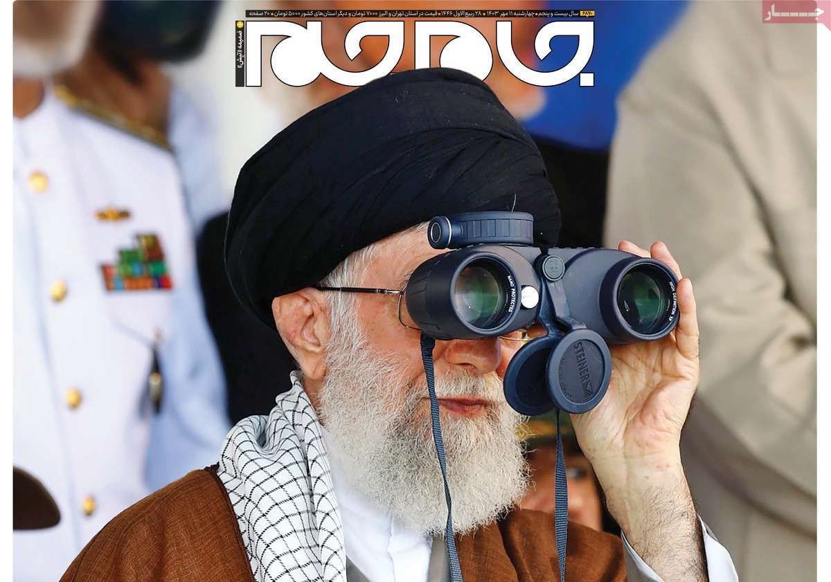 صحف إيران: طهران لم "تردع" إسرائيل وبزشكيان "يتمرد" على خامنئي وعجز الحكومة عن ضبط الأسواق