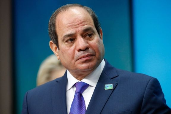 Egyptian President Abdel Fattah el-Sisi
