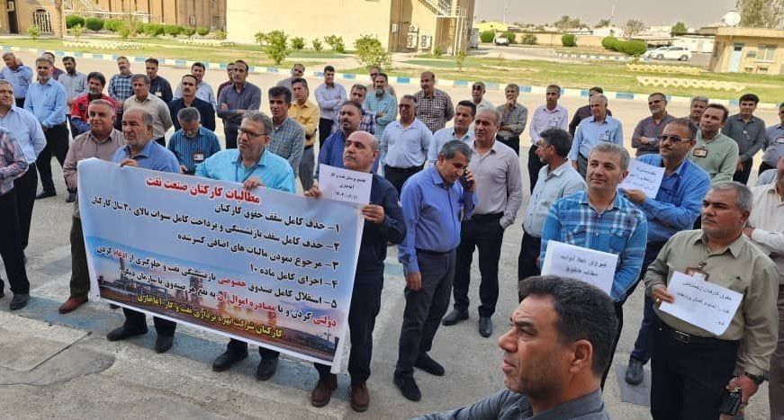 اعتصاب غذای ۴ هزار کارگر آلومینیوم اراک و تجمع اعتراضی کارگران شرکت نفت و گاز برگزار شد