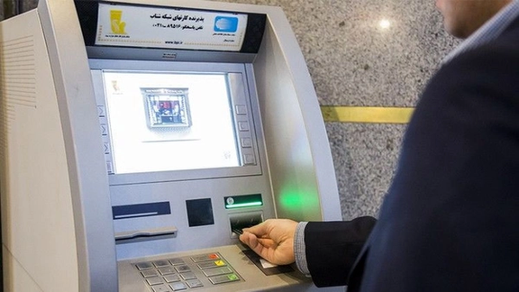 Banking disruptions persist in Iran after cyberattacks target major banks