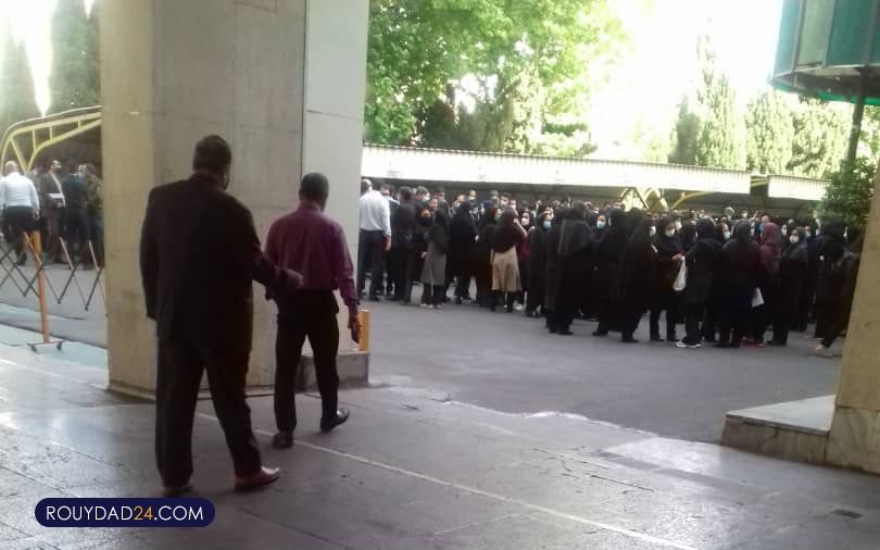 Iran Labor Ministry Staff Walk Out In Unprecedented Protest 