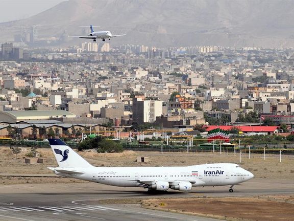 سازمان هواپیمایی کشوری محدودیتهای پروازی را لغو کرد