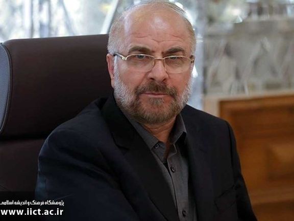 محمدباقر قالیباف: مشکل کشور باور نداشتن به سنتهای الهی است