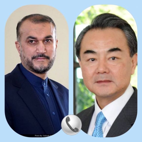 Combo photos of Iranian and Chinese foreign ministers.