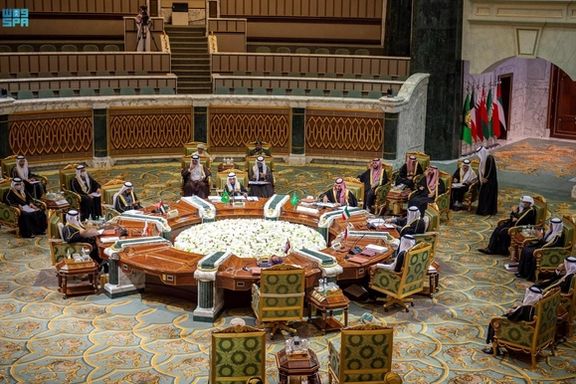 Leaders attend the Gulf Summit in Riyadh, Saudi Arabia, December 14, 2021.