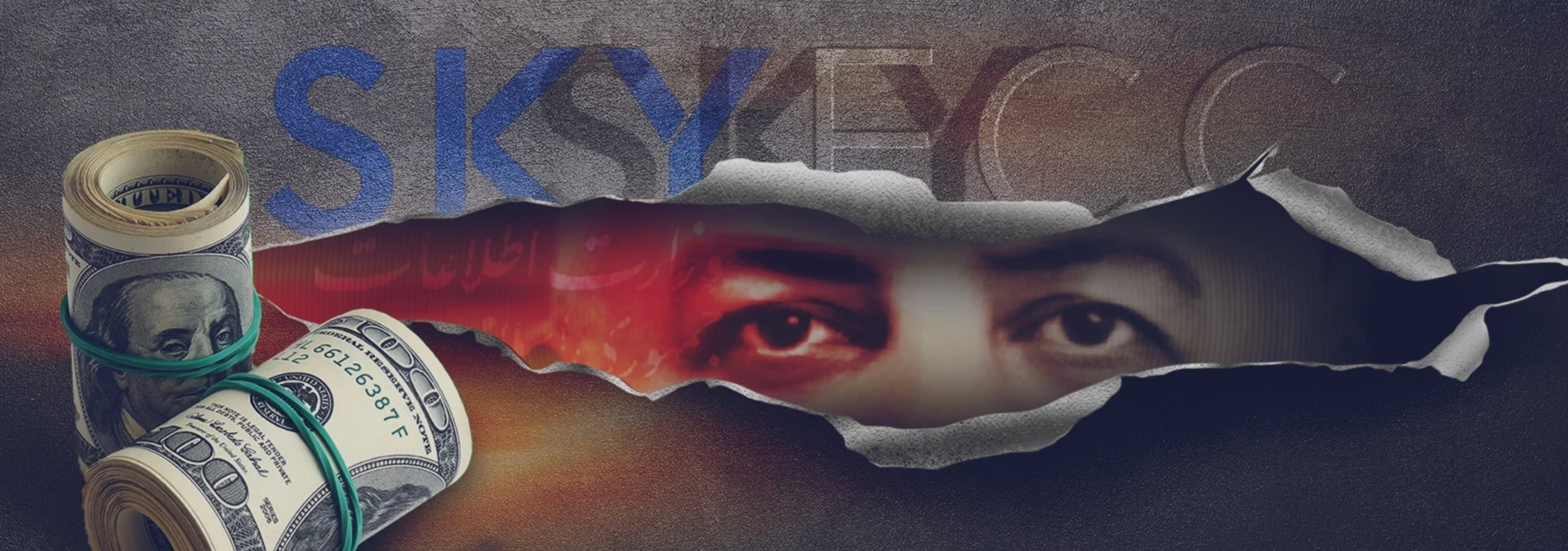 نقشه‌ بزرگ تهران برای قتل یک هدف تحت حفاظت در مریلند