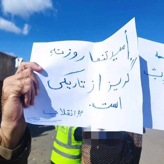 موجة اعتقالات في زاهدان إثر استمرار احتجاجاتهم أمس الجمعة