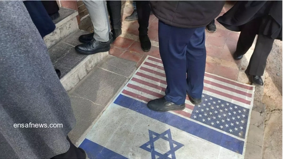 US and Israeli flags painted on the ground at the presidential office now removed according to Ensaf News