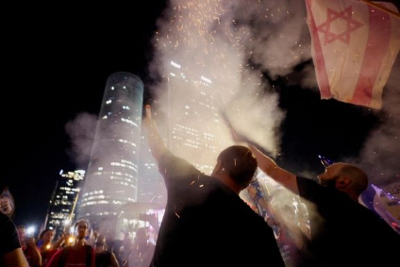 Protesters attend a demonstration against Israeli Prime Minister Benjamin Netanyahu and his nationalist coalition government's judicial overhaul, days after a parliament vote on a contested bill that limits the Supreme Court's powers to void some government decisions, in Tel Aviv, Israel July 27, 2023.
