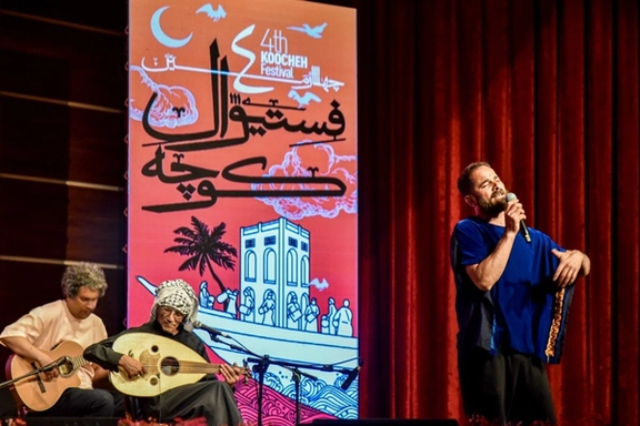 فستیوال موسیقی کوچه بوشهر برای همدردی با مردم بندرعباس زودتر از موعد پایان یافت