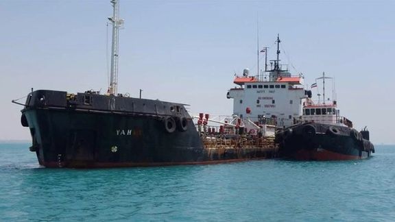 Photo of the seized tanker as released by Iranian state media.