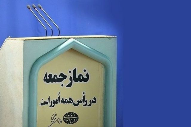 امامان جمعه در سخنانی هماهنگ: اینکه می‌گویند رئیسی را در مسکو تحویل نگرفتند درست نیست