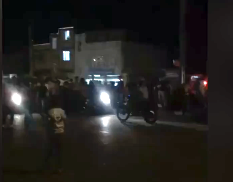 Protesters In Iran Met With Tear Gas; At Least Four Injured