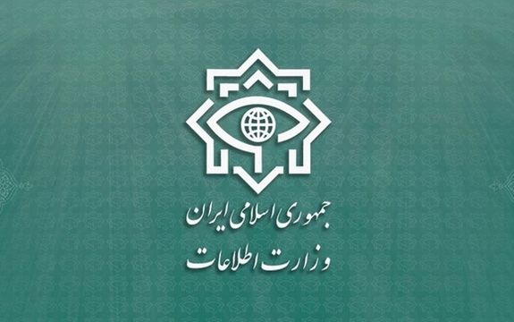 Iran Claims It Busted Separatist Terror Outfit In Northwestern Province