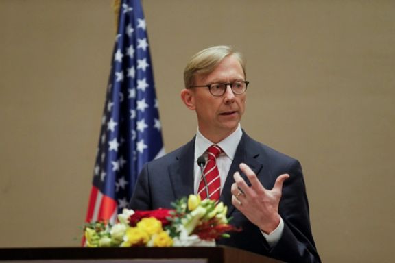 Former US Special Envoy for Iran, Brian Hook