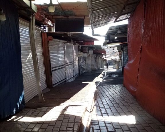Closed shops in a market in Iran’s Kordestan province in protest to the execution of four Kurdish political prisoners (January 2024)