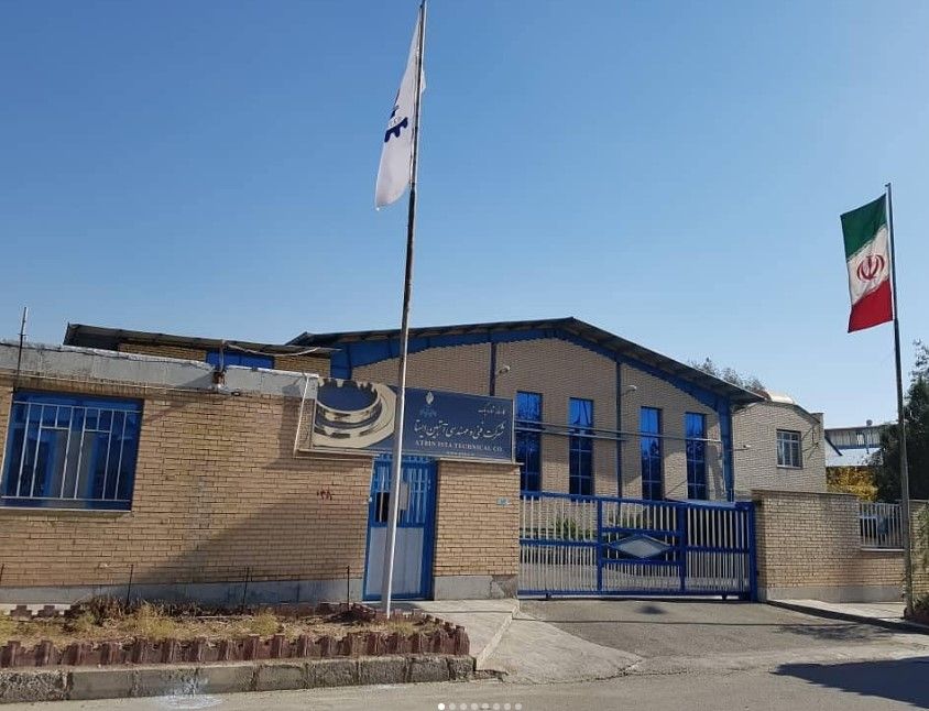 آمریکا ۵ نهاد و یک فرد حامی برنامه هسته‌ای جمهوری اسلامی را تحریم کرد