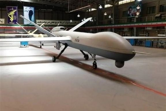 British Universities Help IRGC Develop Drones