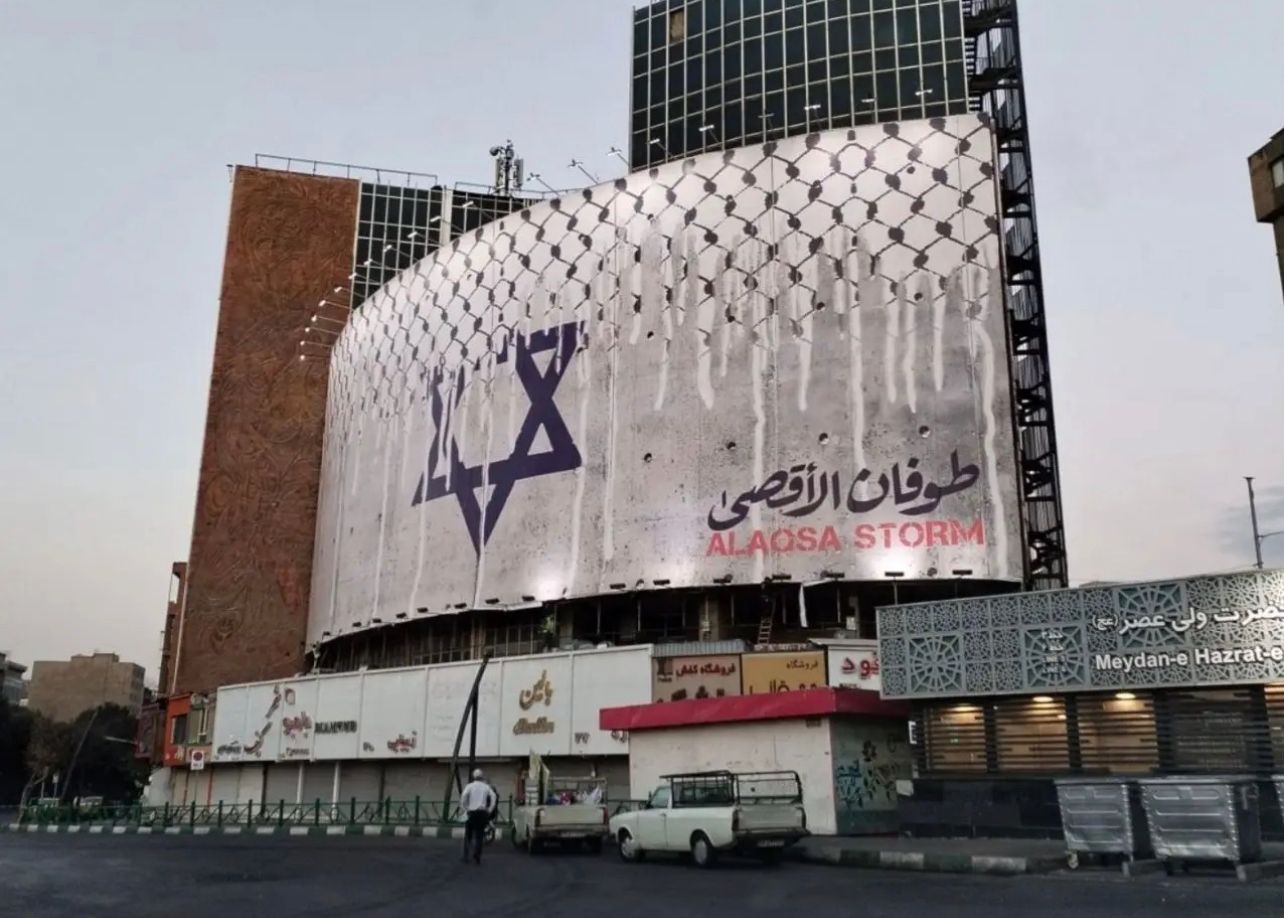 A mural at Tehran’s Vali-Asr square in support of the attack on Israel, what Hamas calls “the operation al-Aqsa storm.” 